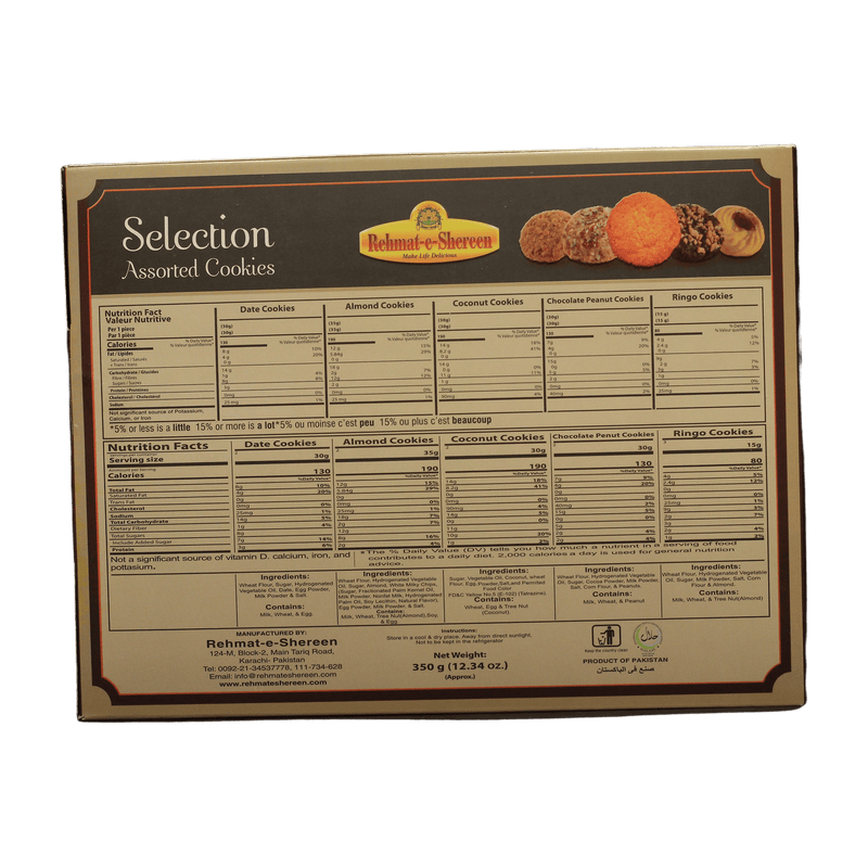 Rehmat E Shereen Selection Cookies, 350g - jaldi