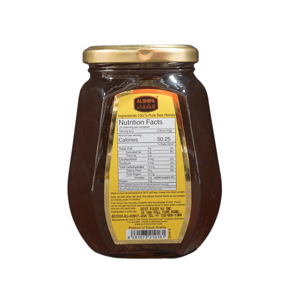 Al shifa Honey, 500g - jaldi
