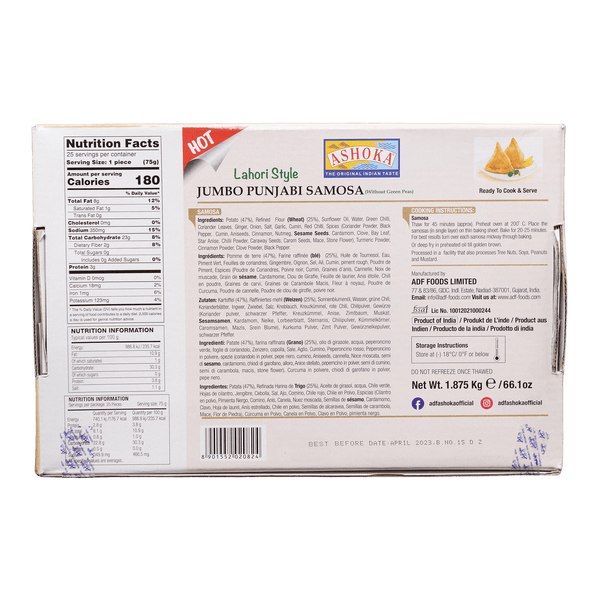 Ashoka Jumbo Samosa, 66.1oz - jaldi