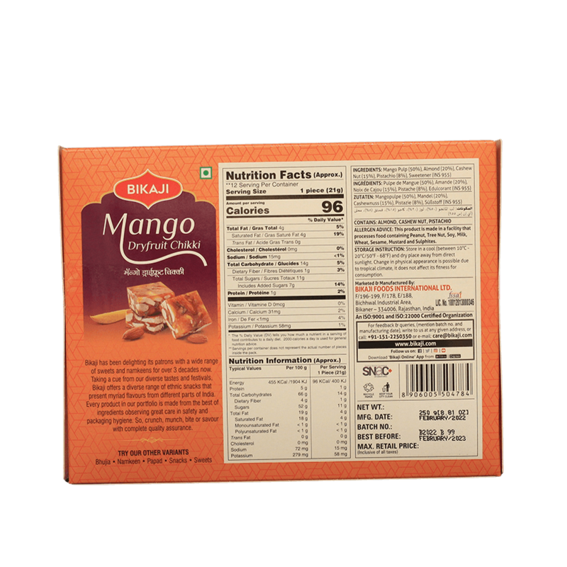 Bikaji Mango Dry Fruit Chikki, 250g - jaldi