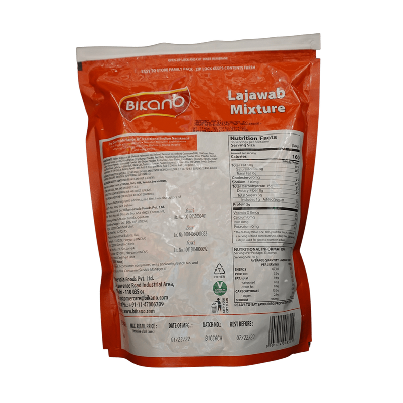 Bikano Lajawab Mixture, 1kg - jaldi