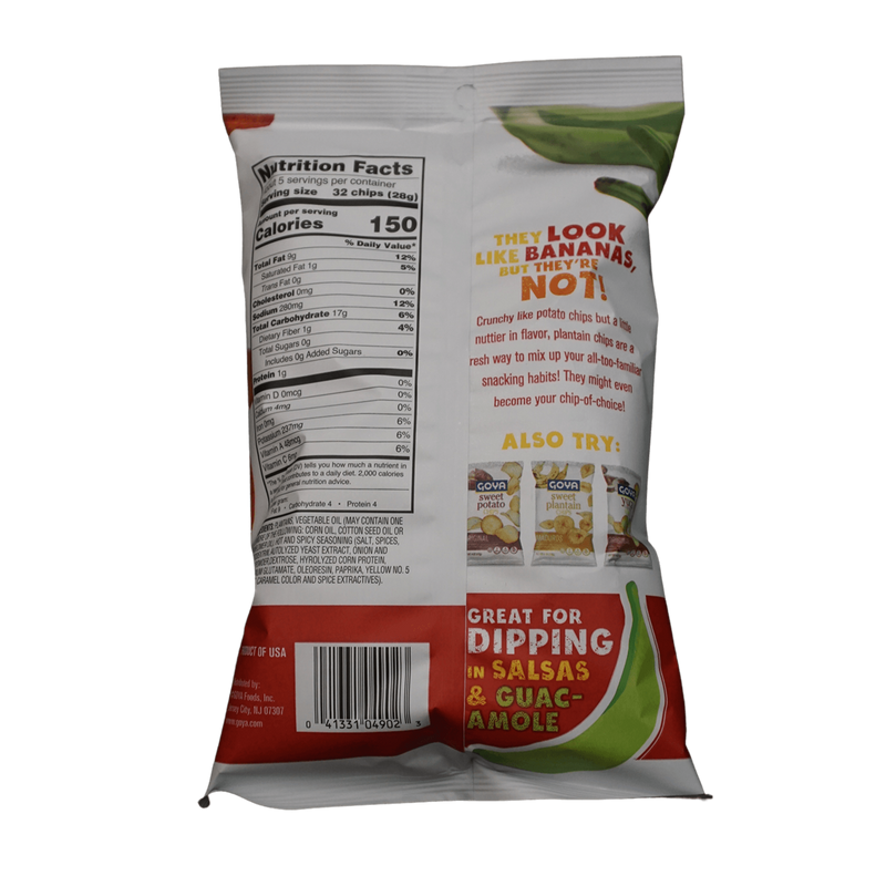 Goya Plantain Chips Hot N Spice, 5oz - jaldi