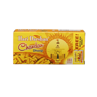 Hari Darshan Chandan Dhoop, 10 Sticks - jaldi