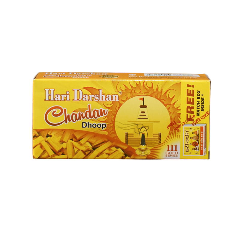 Hari Darshan Chandan Dhoop, 10 Sticks - jaldi