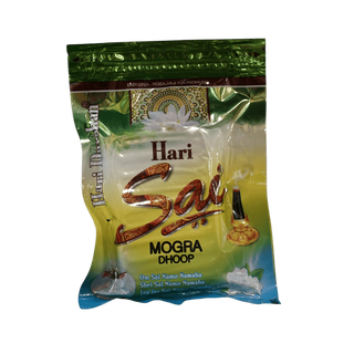 Hari Mogra Dhoop, 20 Sticks - jaldi