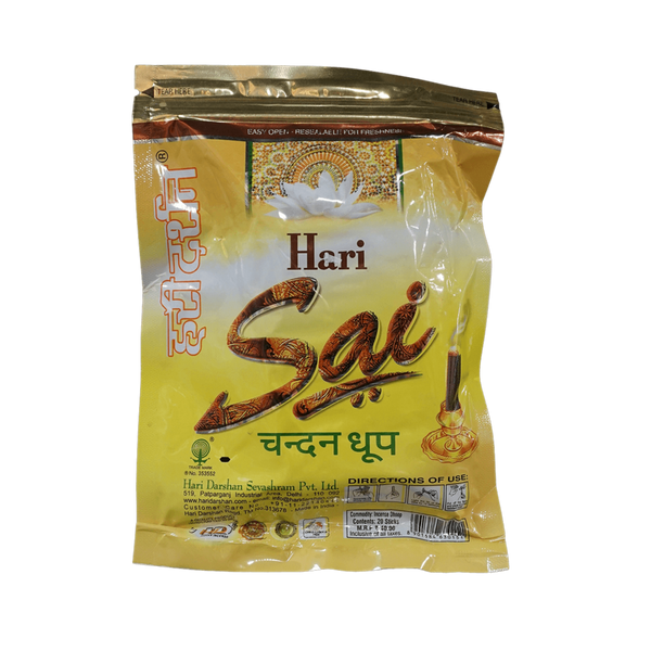 Hari Sandal Dhoop, 20 Sticks - jaldi