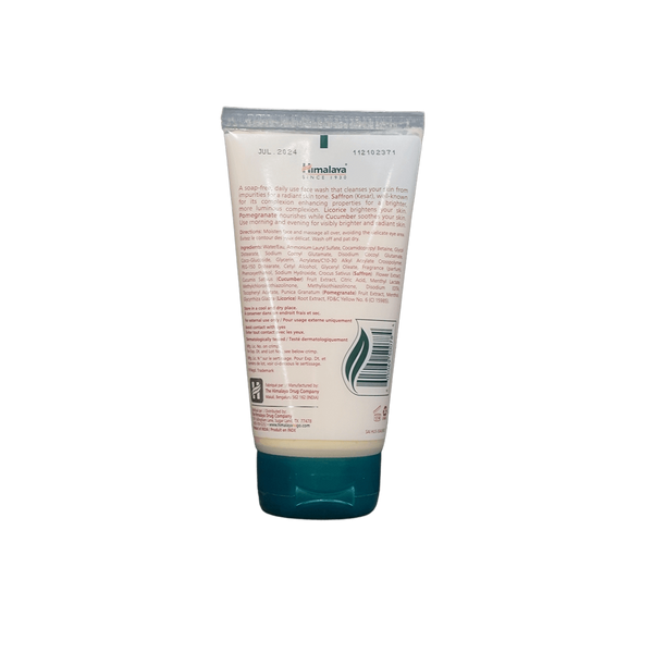 Himalaya Brightening Face Wash, 150ml - jaldi