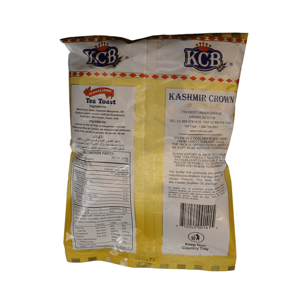 KCB Tea Rusk, 200g - jaldi