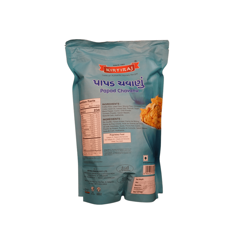 Kirtiraj Papad Chavanu, 400g - jaldi