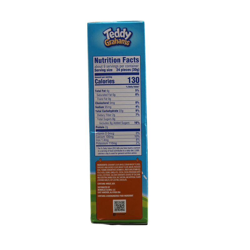 Nabisco Teddy Grahams Chocolate, 10oz - jaldi