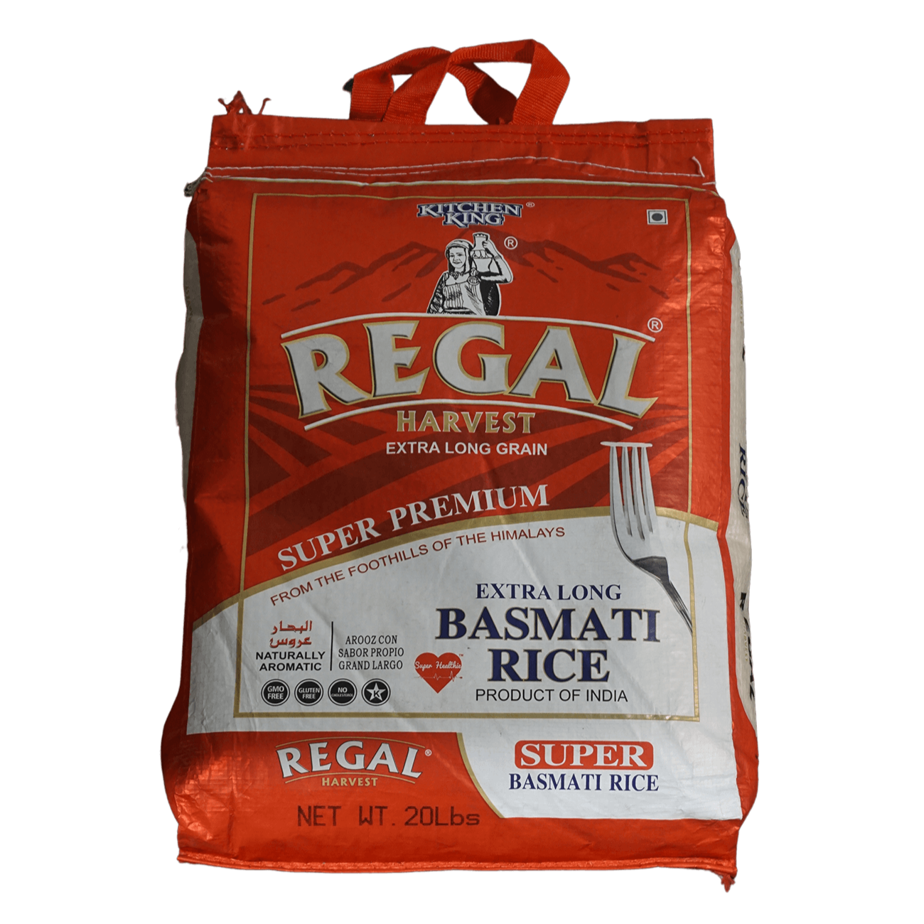 Regal Basmati Rice, 20lb | Jaldi