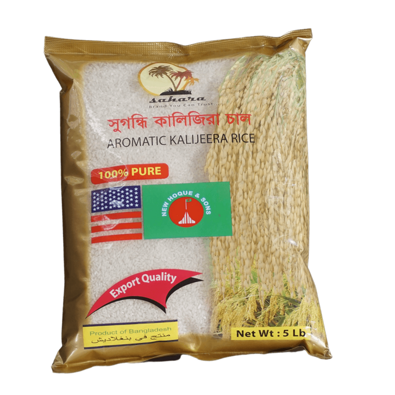 Sahara Rice, 5lb - jaldi