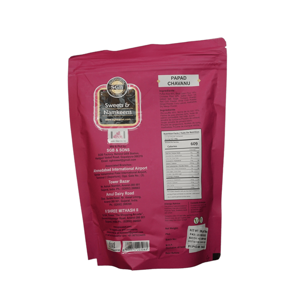 SGB Papad Chavanu, 250g - jaldi