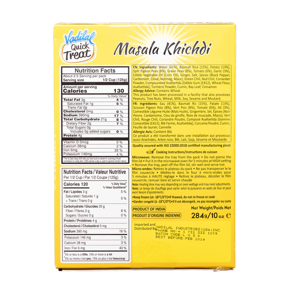 Vadilal Masala Khichdi, 10oz - jaldi