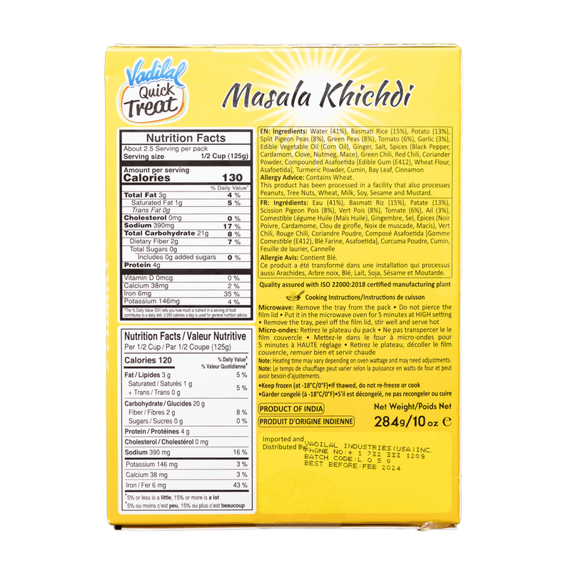 Vadilal Masala Khichdi, 10oz - jaldi