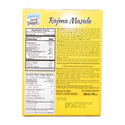 Vadilal Rajma Masala, 284g - jaldi