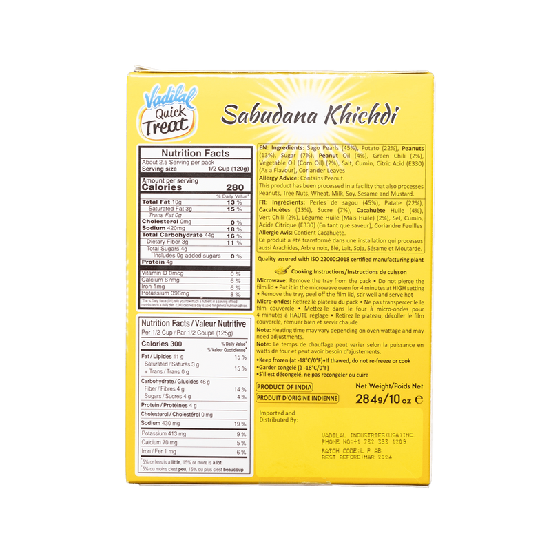 Vadilal Sabudana Khichdi, 284g - jaldi