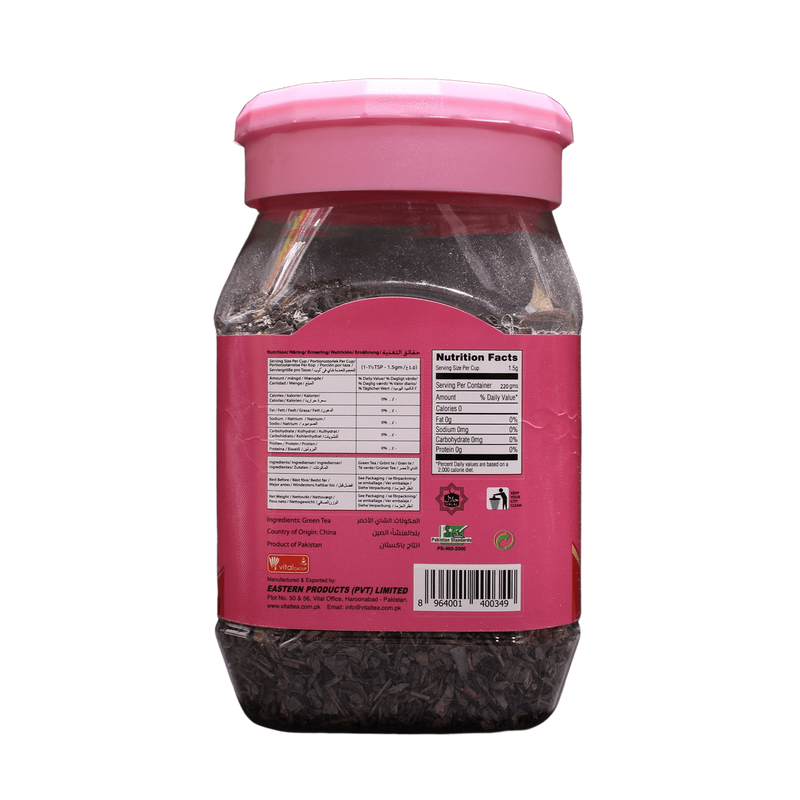 Vital Kashmiri Pink Tea, 250g - jaldi