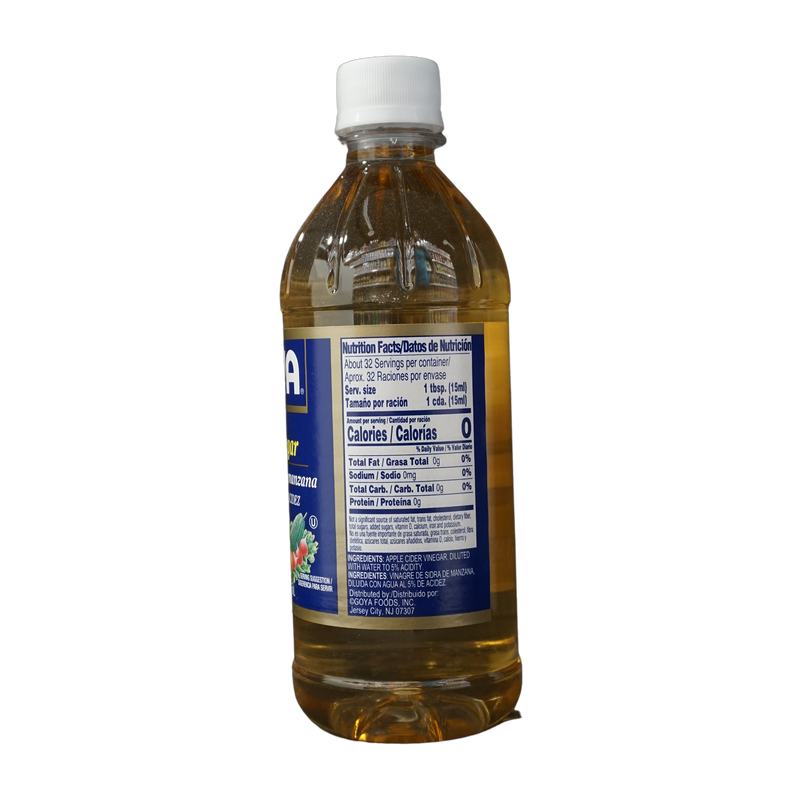 Goya Apple Cider Vinegar, 453.5924g