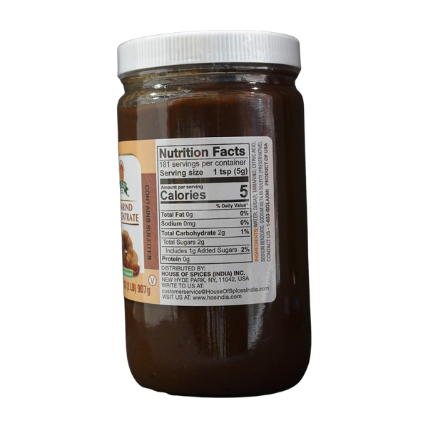 Laxmi Pantry Concentrate, 907g