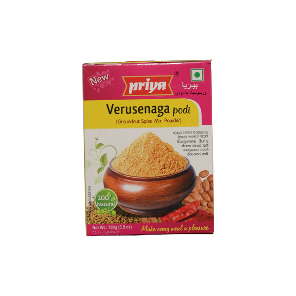 Priya Verusenaga Podi, 100g