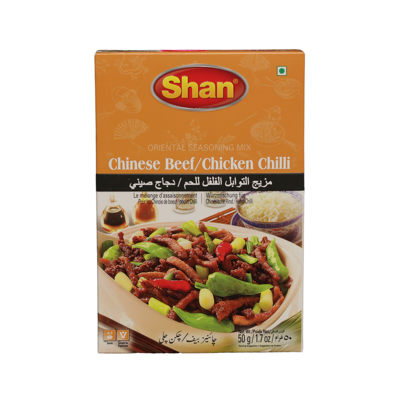 Shan Chinese Chili, 50g