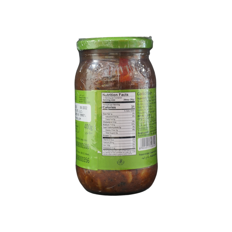 Double Horse Garlic Pickle, 400g