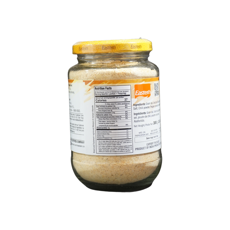 Eastern Breakfast Chutney, 300g