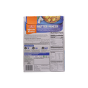 Haldiram's Mutter Paneer, 300g