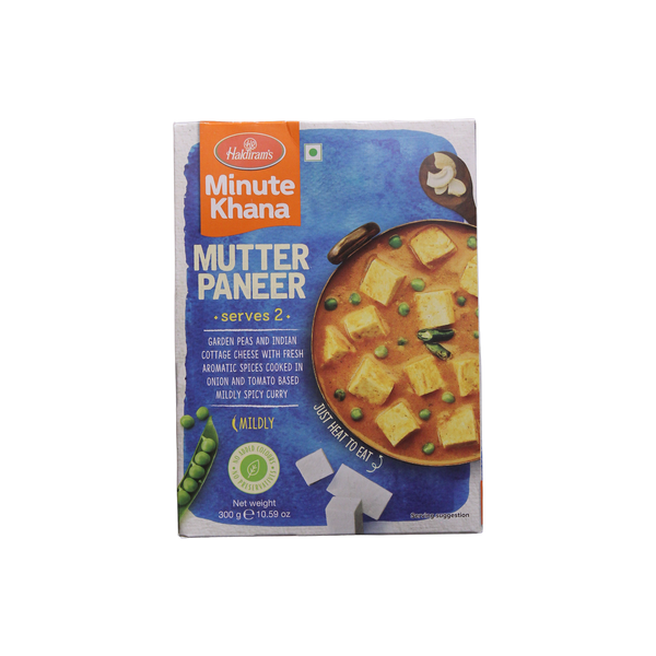 Haldiram's Mutter Paneer, 300g