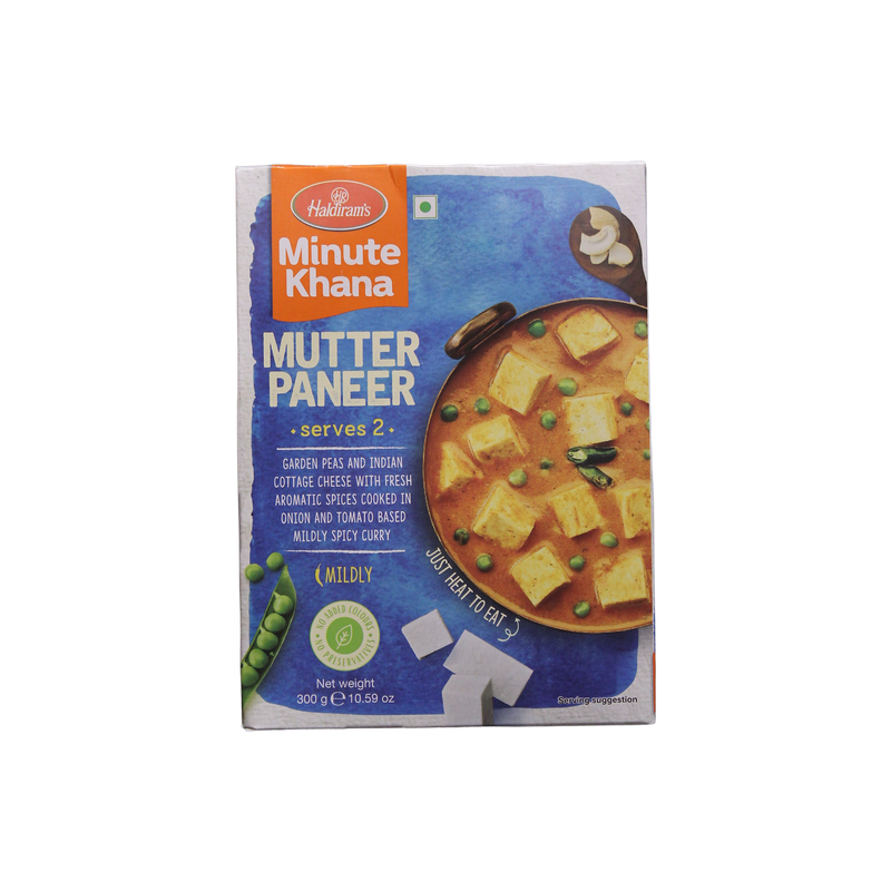 Haldiram's Mutter Paneer, 300g