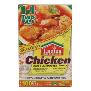 Laziza Chicken Spice Mix, 3.5oz