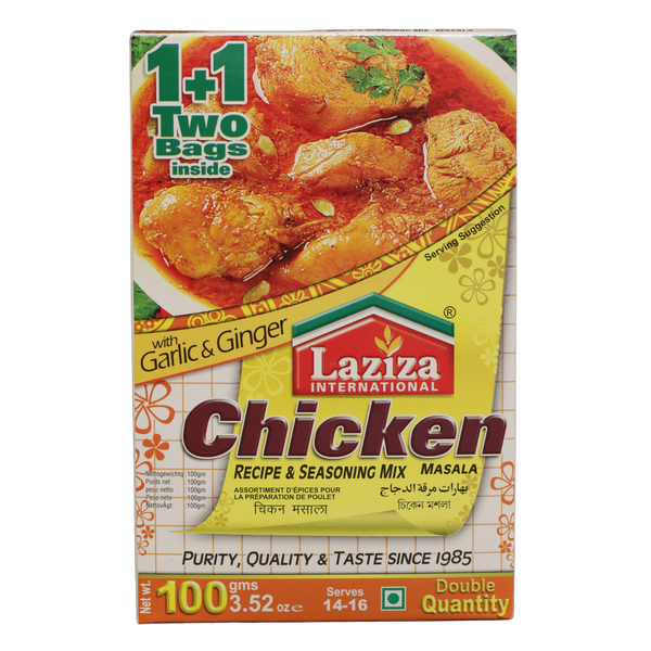 Laziza Chicken Spice Mix, 3.5oz