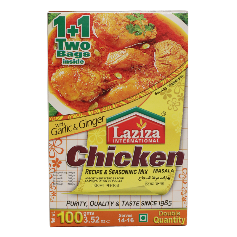 Laziza Chicken Spice Mix, 3.5oz