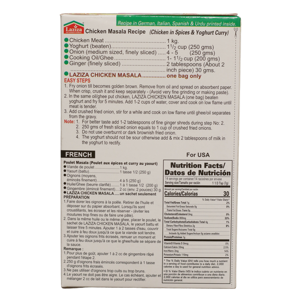 Laziza Chicken Spice Mix, 3.5oz