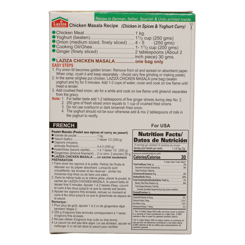 Laziza Chicken Spice Mix, 3.5oz