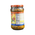 Laziza Mixed Pickle, 330g