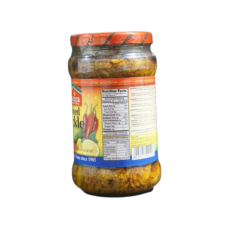 Laziza Mixed Pickle, 330g