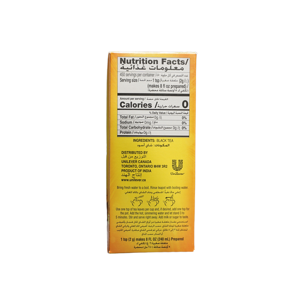 Lipton Yellow Label Tea, 31.7oz