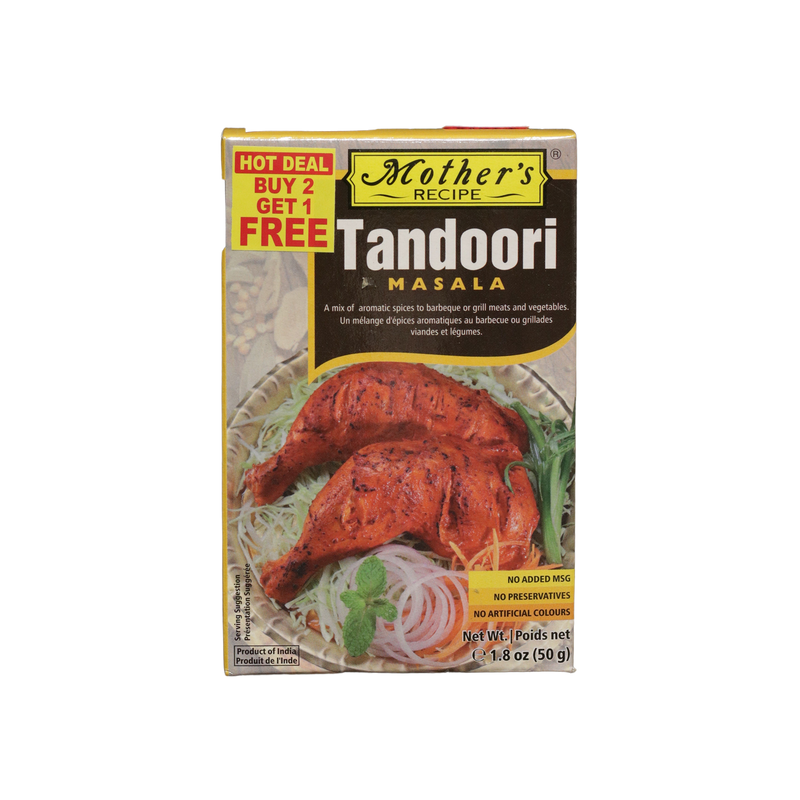 Mother's Recipe Tandoori Masala, 50g