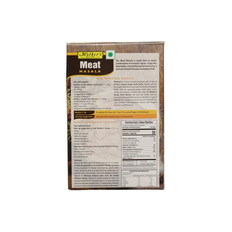 Mother's Meat Masala, 75g
