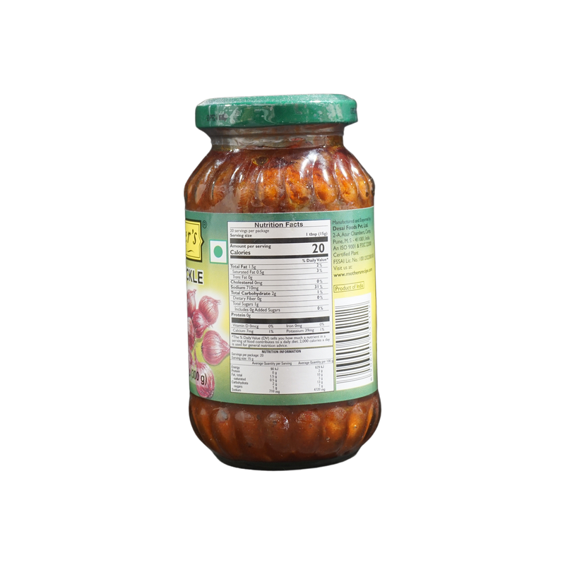 Mother's Pickled Lime Ginger, 300g