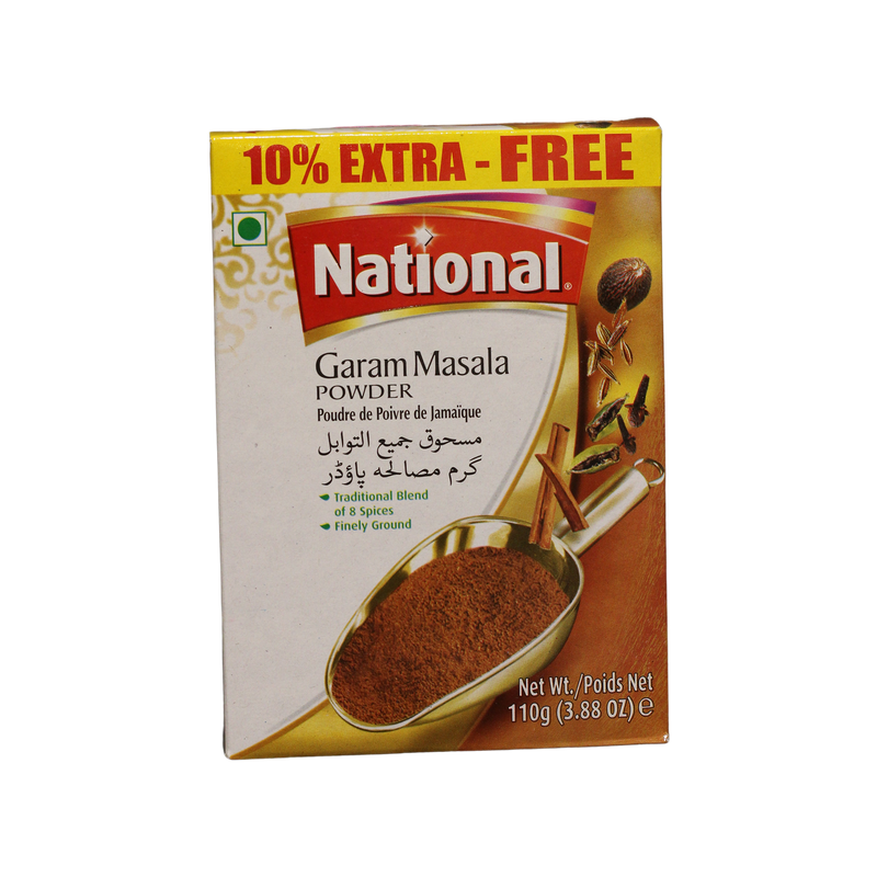 National Garam Masala Powder, 220g