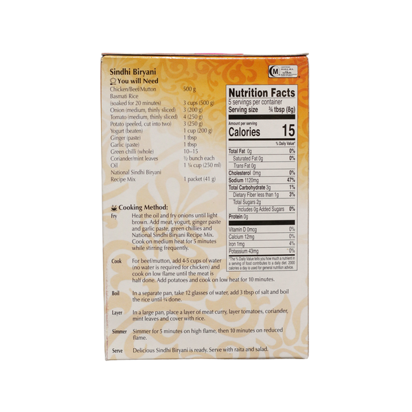 National Sindhi Biryani, 41g