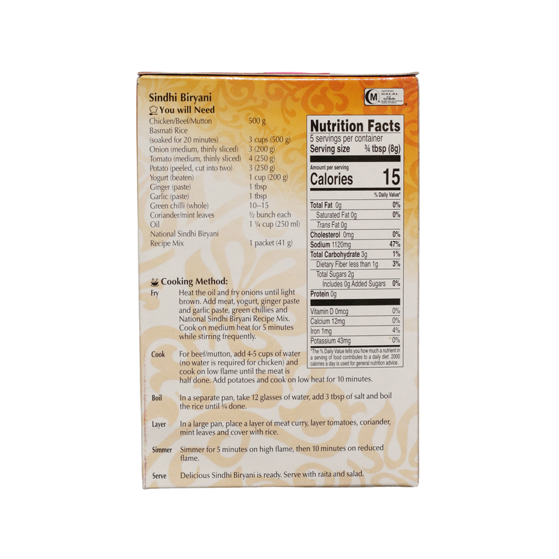 National Sindhi Biryani, 41g