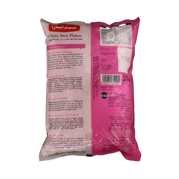 Nirapara White Rice Flakes, 500g