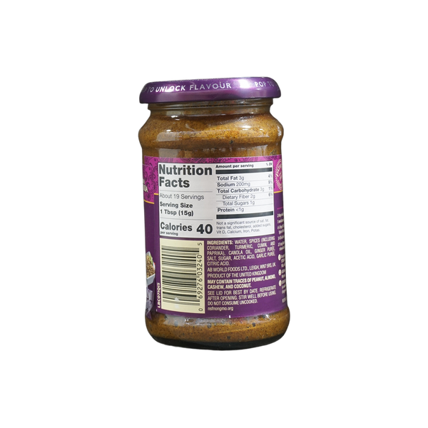 Patak's Vindaloo Curry Paste, 10oz