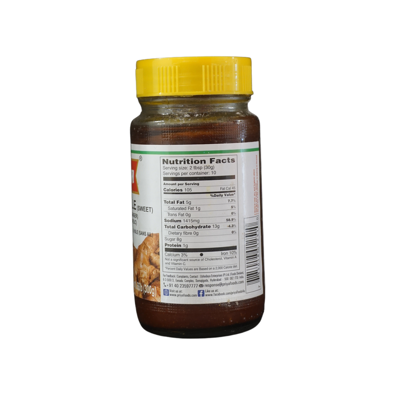 Priya Ginger Pickle, 300g