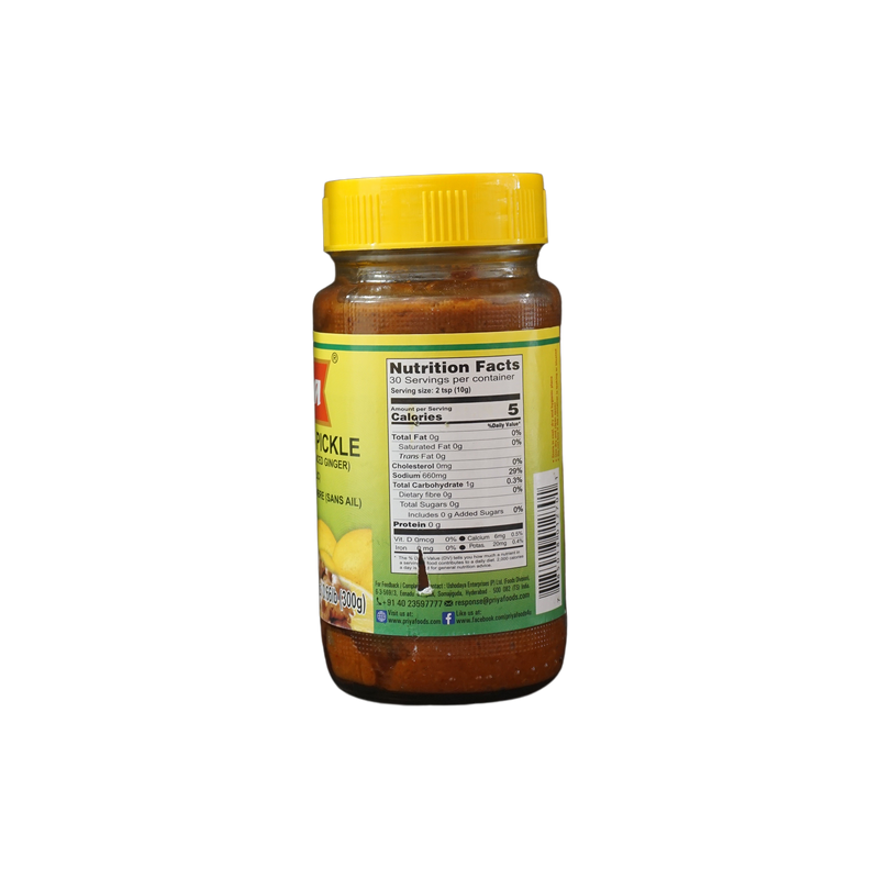 Priya Lime Ginger Pickle Without Garlic, 300g