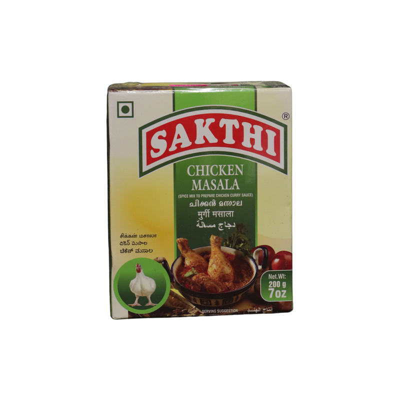Sakthi Chicken Masala, 200g